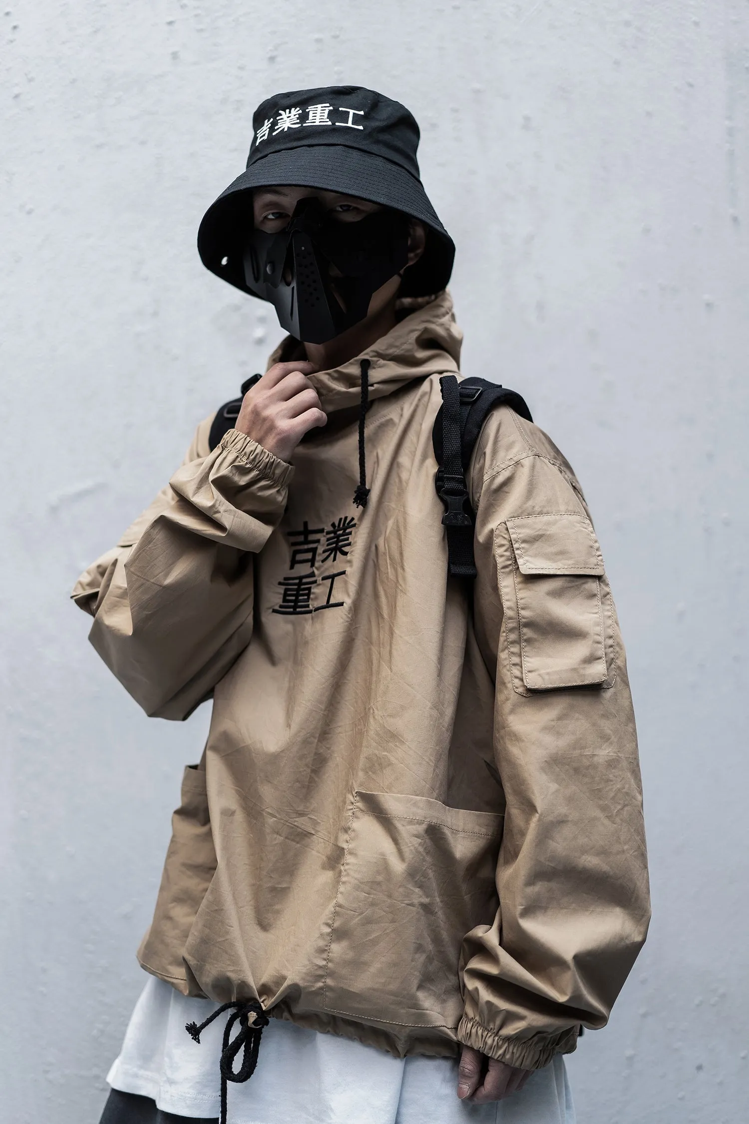J1 Urban Heavy Industries Windbreaker